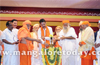 Mangaluru : Kadri Jogi Mutt’s new entrance arch inaugurated